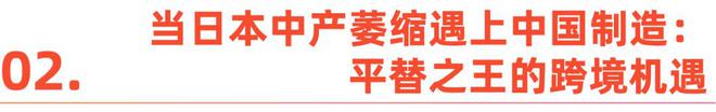 _日本停滞不前_日本发展停滞了吗