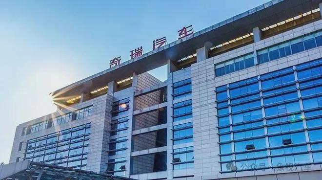 _比亚迪的出口现状_比亚迪汽车2021年出口消息