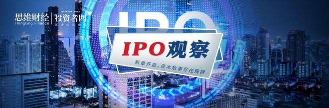 滴滴出行目前盈利点在哪里__滴滴出行盈利了吗