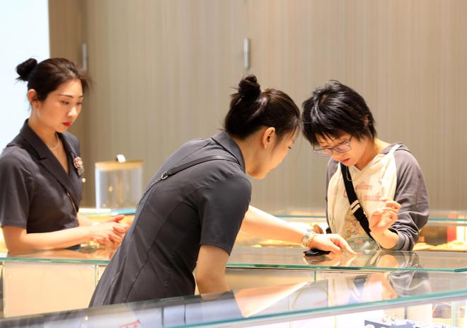 黄金业务反洗钱__黄金洗钱案例