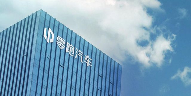 蔚来小米__小米和蔚来市值
