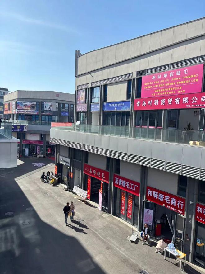 制造龙眼睛__日本卡姿兰大眼睛雕塑