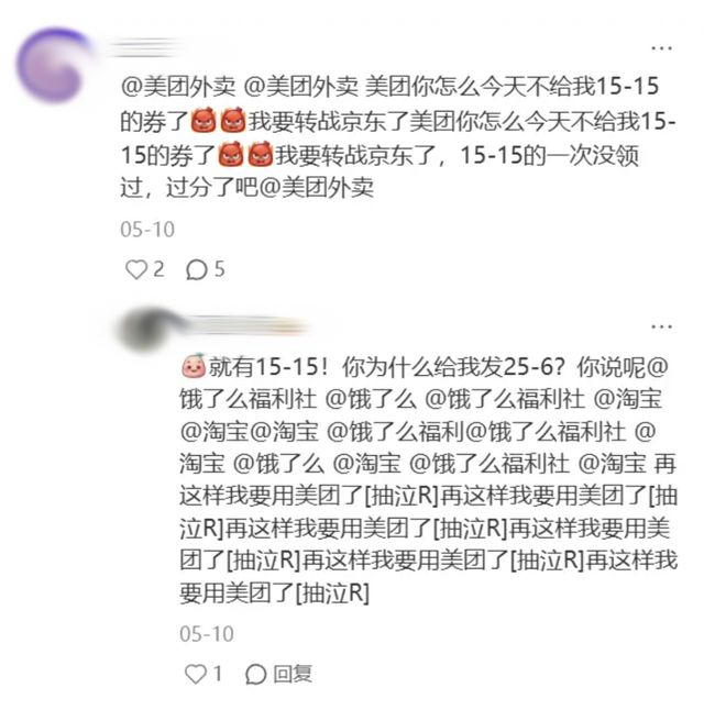 员工服从性怎么写_员工服从性怎么考核_