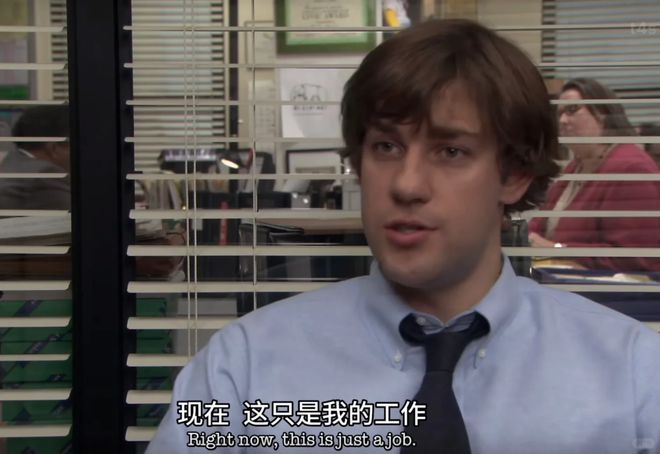 _员工服从性怎么写_员工服从性怎么考核