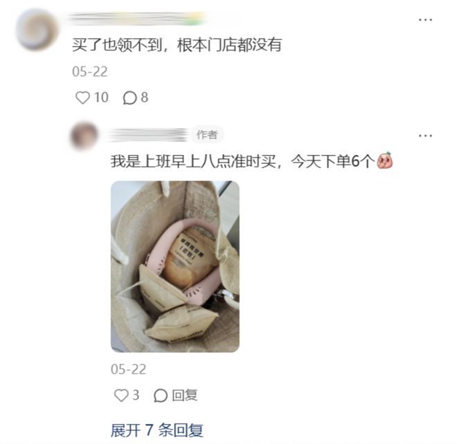 _员工服从性怎么考核_员工服从性怎么写