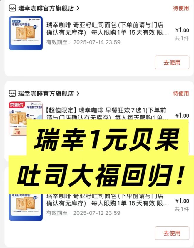 _员工服从性怎么写_员工服从性怎么考核
