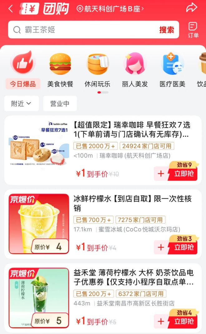 员工服从性怎么写_员工服从性怎么考核_