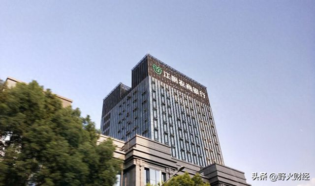 江阴银行高管薪酬__江阴人行行长
