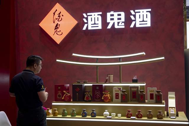 胖东来老板于东来现状_白胖子是什么酒_