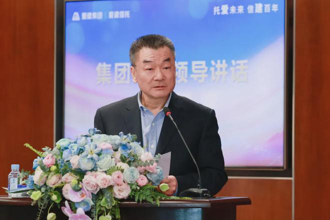 上海的银行行长__上海银行贵阳分行