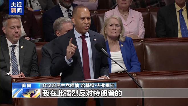 _疫情下美国的医保问题_美国劫贫济富