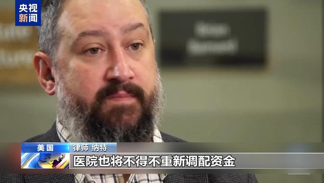 美国劫贫济富_疫情下美国的医保问题_