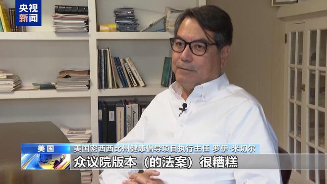 美国劫贫济富__疫情下美国的医保问题