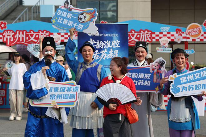 新热潮动漫商城_为什么智慧城市热潮_
