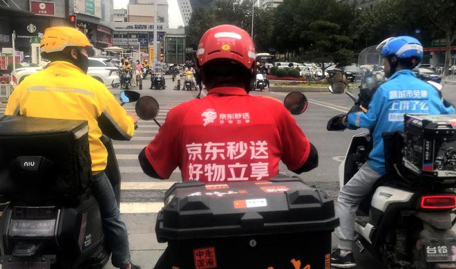 外卖过年补贴_外卖补助活动_