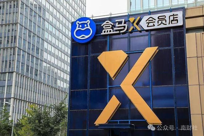 南通山姆几点关门_消防员山姆全部人物_