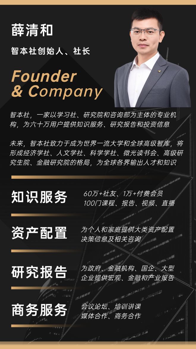 _国债收入增值税_国债收入纳税调整