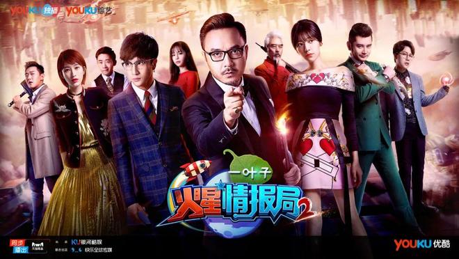 _赵露思发文，银河酷娱走到风口浪尖_赵露思发文，银河酷娱走到风口浪尖