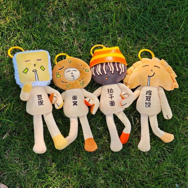 武汉夫妻创业不到一年，日销4000单火爆全网，订单被抢到下架__武汉夫妻创业不到一年，日销4000单火爆全网，订单被抢到下架