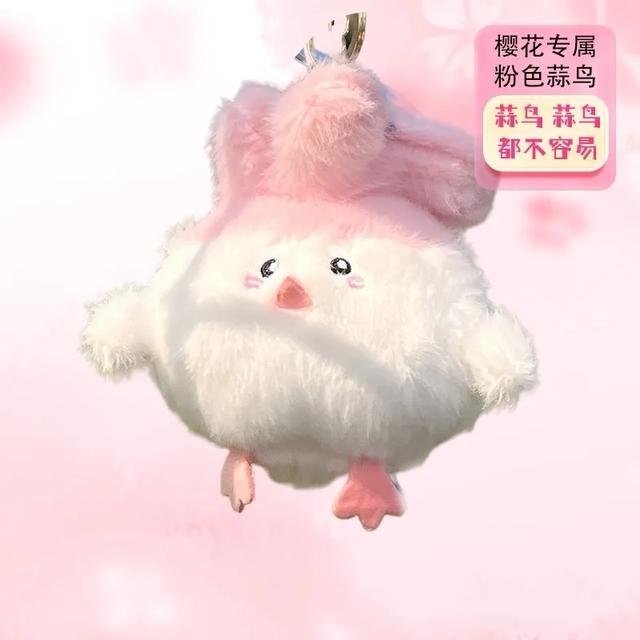 武汉夫妻创业不到一年，日销4000单火爆全网，订单被抢到下架__武汉夫妻创业不到一年，日销4000单火爆全网，订单被抢到下架