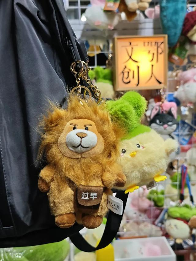 武汉夫妻创业不到一年，日销4000单火爆全网，订单被抢到下架__武汉夫妻创业不到一年，日销4000单火爆全网，订单被抢到下架