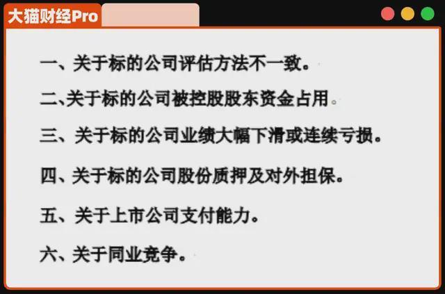 徐翔交易单__徐翔的交易记录