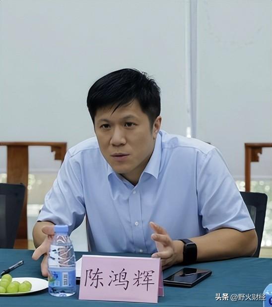 漳州某国企__漳州国投董事长