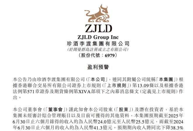 微信短视频怎么拍__白酒珍酿是什么意思