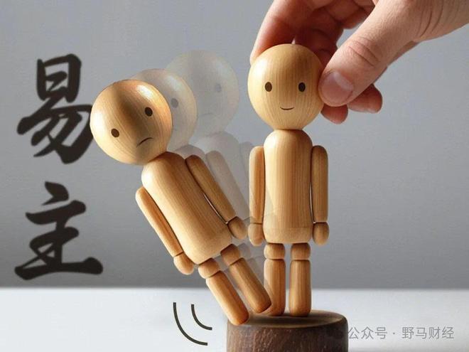 《以法之名》现实版：谁为*ST华微 14.9 亿资金占用困局负责？
