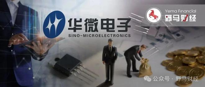 _占用资金如何算_占用现实困局华法资金负责什么