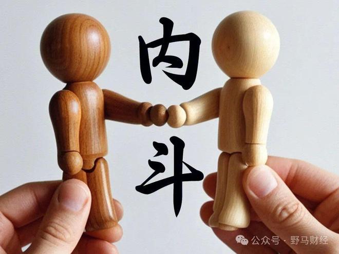 占用资金如何算_占用现实困局华法资金负责什么_