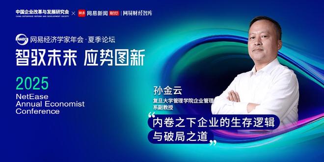 复旦大学逻辑学_复旦大学逻辑学博士_