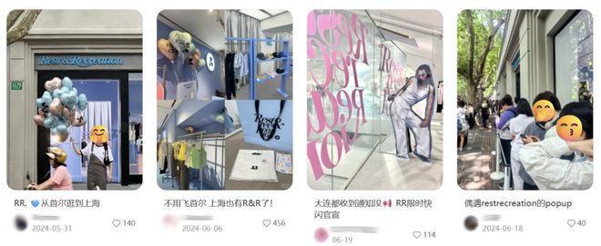 北上广商场最近一股首尔味？嫌弃欧美快时尚的白领花几百买“韩女感地摊货”__北上广商场最近一股首尔味？嫌弃欧美快时尚的白领花几百买“韩女感地摊货”