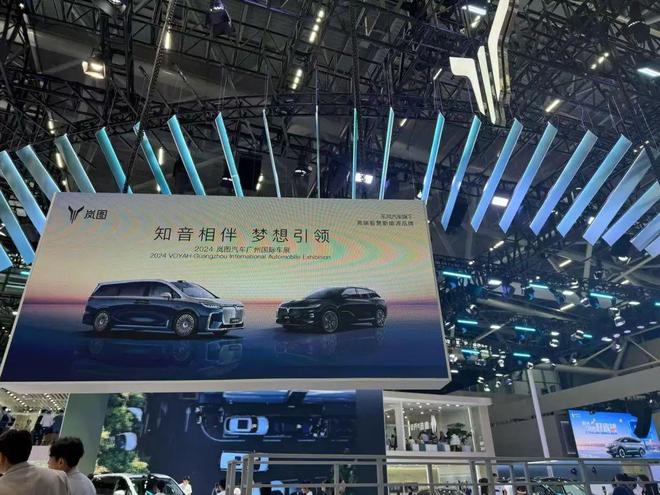 _“双开”！从汽车“少帅”到反腐典型，刘卫东的双面人生_“双开”！从汽车“少帅”到反腐典型，刘卫东的双面人生