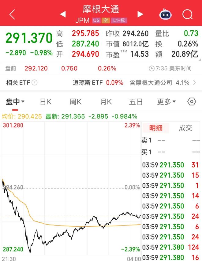 特朗普拒绝交出权力怎么办_特朗普拒绝难民入境_