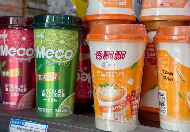 马化腾亏成首富了_亏成首富从游戏开始_