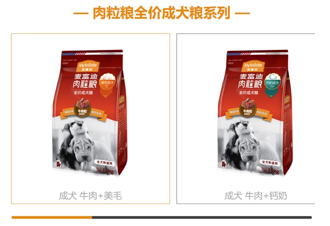 宠物概念的股票有哪些_宠物概念股龙头_