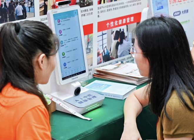 老中医药店能治虚火赛博病吗__中药治疗虚火
