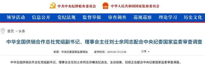 上证指数5年k线图__上证指数5年