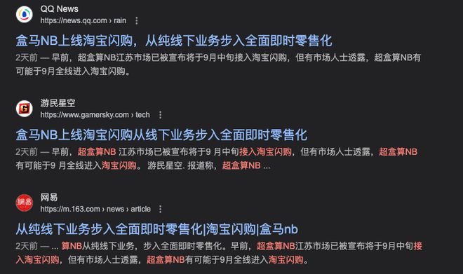 超市里的折扣__超市硬卖折扣东西简单说说文案
