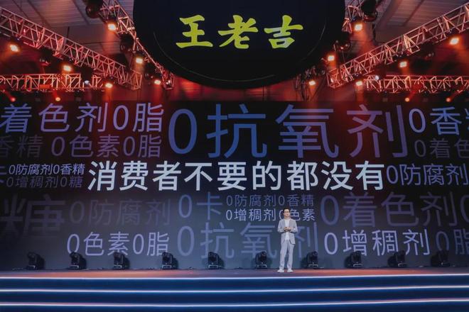 王老吉收入_王老吉2021年营业额_