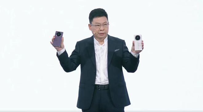 余承东在华为排第几__华为炒股软件