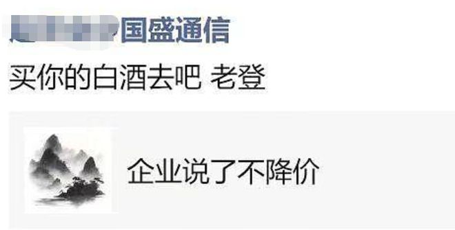 光伏储能概念龙头股2021_光伏储能的上市公司有哪些_