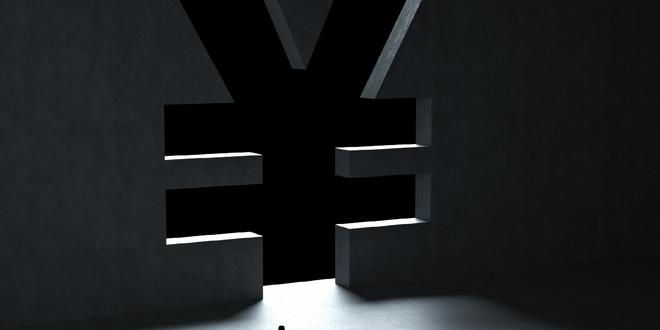 _增持减持公告_增减持计划