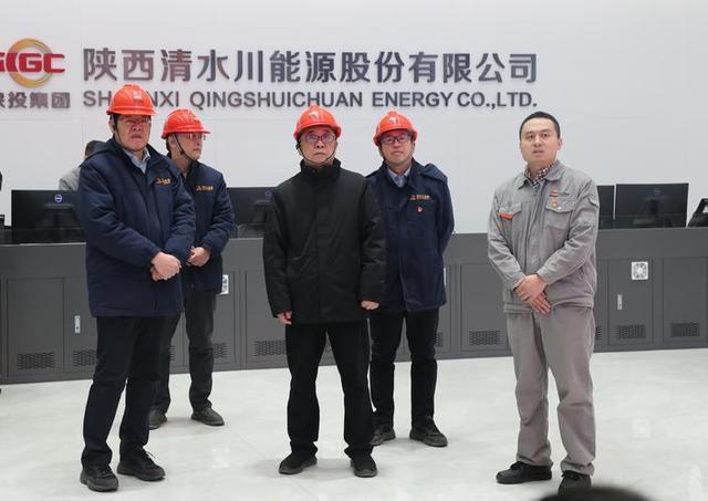 _陕西国企高管年薪_陕西省属企业领导年薪
