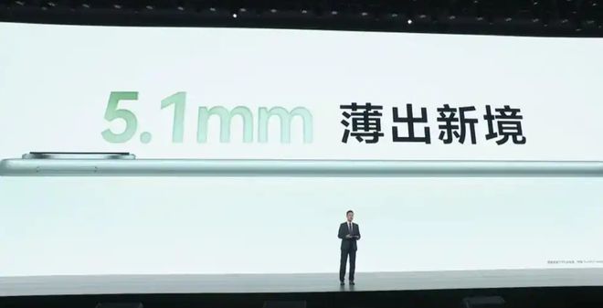 折叠屏手机炒股好用吗__华为折叠手机炒股好吗