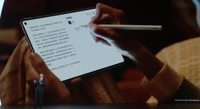 _折叠屏手机炒股好用吗_华为折叠手机炒股好吗