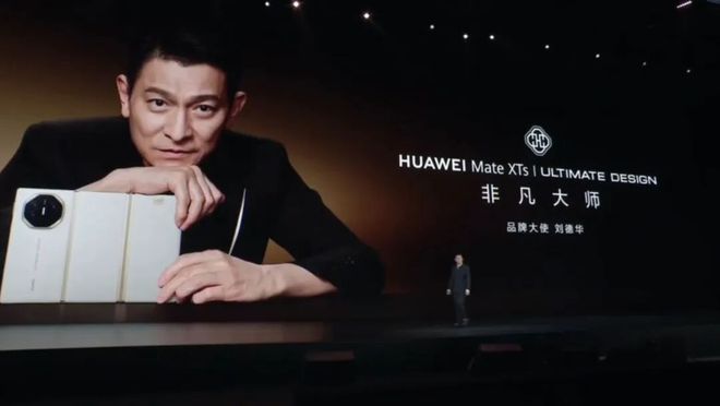 折叠屏手机炒股好用吗_华为折叠手机炒股好吗_
