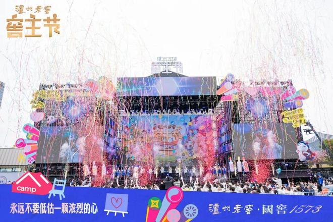 泸州陈年老窖38度价格表精品__泸州头曲浓香老窖52度价格