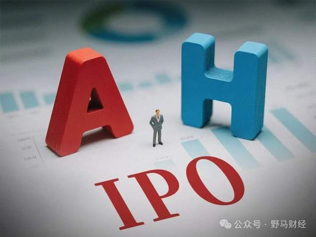 70倍价差降压药遭问询，四川首富的千亿百利天恒冲刺港股IPO